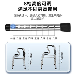 Aluminum Alloy <b>Walker</b> With Anti Slip Feet For <b>Elderly</b> Mobility Assistance - Product Image 4