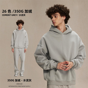 Sweat à capuche oversize de haute qualité, épais et tendance, personnalisable pour hommes - Product Image 4