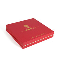 Cajas de Regalo Rígidas de Cartón de Dos Piezas con Logotipo Personalizado, Tapa y Base, con Relieve, Recubrimiento UV y Materiales Reciclados
