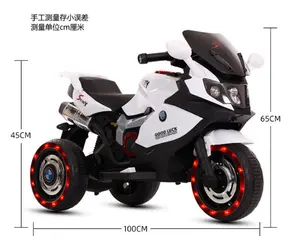 Giro sul giocattolo dei capretti di stile ricaricabile mini moto elettrica con musica e luce