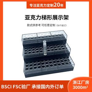 <b>Acrylic</b> Tiered Display Rack 3 Floors Transparent <b>Storage</b> Shelf For Cosmetic Blind Boxes Modern Multipurpose Dustproof Light - Product Image 5