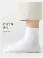 Fabricant de gros Promotion pas cher prix solide chaussettes décontractées jetables qualité parfaite pour la saison d'automne