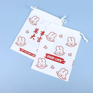 Sac d'emballage personnalisé avec cordon de serrage, sac d'emballage pour sous-vêtements, sac à fermeture éclair transparent en PE, sac de rangement pour maillot de bain, bonnet, chaussettes, petit cadeau - Product Image 2