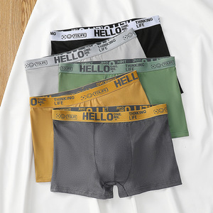 Caleçons Boxers Mignons XXL pour Hommes en Pur Coton, Shorts Amples Respirants pour Jeunes, Confortables pour le <span class=keywords><strong>Sport</strong></span> - Product Image 3