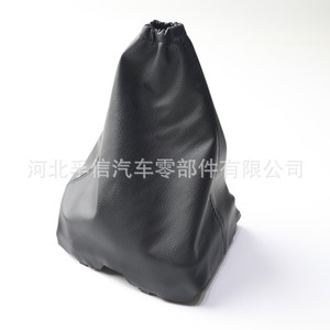 Cache-poussière de levier de vitesse en cuir noir pour Toyota Auris E18 2013-2018, pièce de rechange pour soufflet de levier de vitesse - Product Image 4