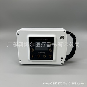 X-Raying Portable Dental X-Ray Machine CXY-299 Digital Imaging System Handheld White Ce Certified - Product Image 4