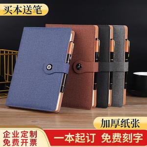 สมุดบันทึกธุรกิจพรีเมียม A5 พร้อมตัวล็อคแบบหัวเข็มขัด สมุดบันทึกพกพาสำหรับสำนักงาน ปรับแต่งโลโก้ได้ พิมพ์ลายได้ สไตล์หรูหรา - Product Image 4