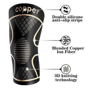 Manchons de soutien pour genoux en cuivre, haute élasticité, respirants, séchage rapide, pour le cyclisme, le basketball, le fitness, les sports de plein air, pour hommes - Product Image 3