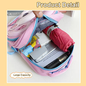 เป้สะพายหลังสำหรับเด็กอนุบาลพิมพ์ลายการ์ตูนผ้าโพลีเอสเตอร์ EVA 3D ใหม่ - Product Image 6