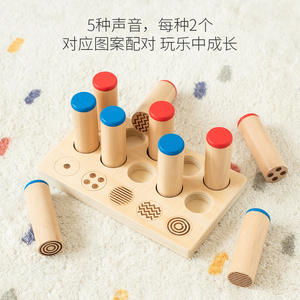 Jouets Montessori Tube de tutorat sensoriel en bois Capteur de son Aides pédagogiques pédagogiques Bâton de barre pour tutorat sensoriel - Product Image 4