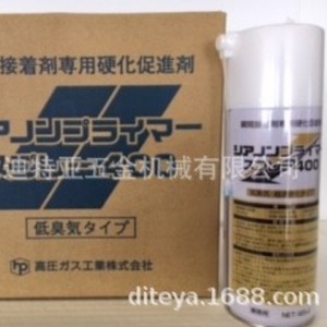 Accélérateur de durcissement instantané Cyanon 300, agent de durcissement à faible odeur 400 pour colle cyanoacrylate, fabriqué au Japon - Product Image 1