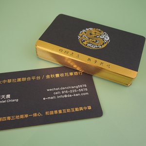 Tarjeta de Visita con Estampado de Lámina Dorada de Diseño Personalizado, Tarjeta de Identificación de Papel de Lujo con Borde Dorado Negro al por Mayor - Product Image 2