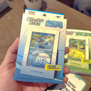 Q Y Collected 151 Initial Partner Display Set Box Collection Anime Charmander Bulbasaur Squirtle Surprise Gift Color Box - Product Image 4