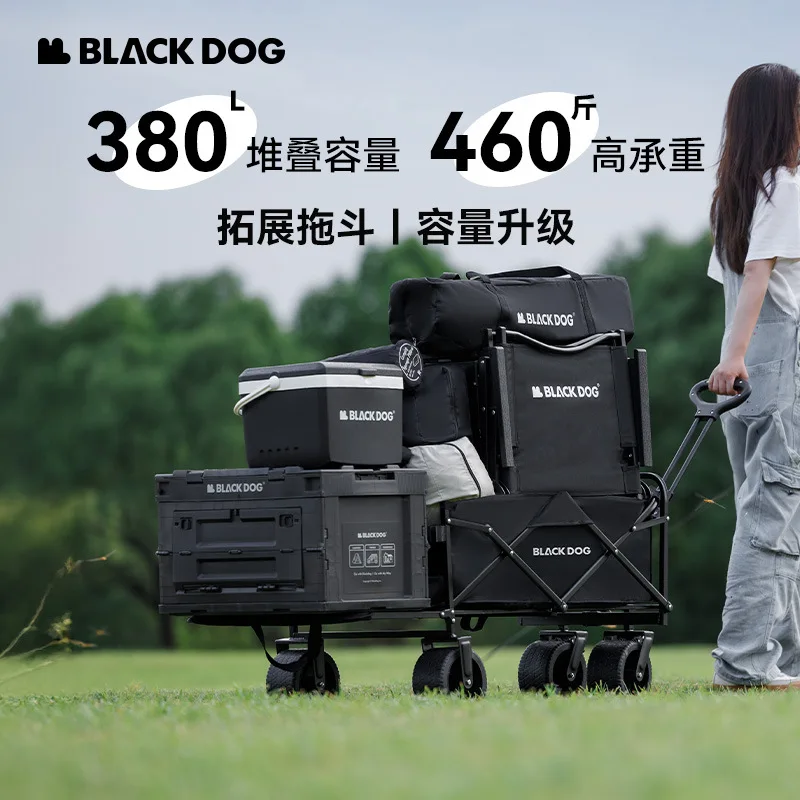ブラックドッグ キャンピングカート 260L 折りたたみ式 アウトドア用
