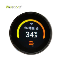 Perilla de Codificador Rotatorio Wisecoco Uart Esp32 HMI Circular Inteligente Redonda con Pantalla OLED de 1.43 Pulgadas