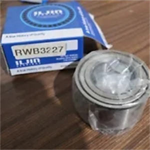 Rodamiento de Husillo para Máquina Herramienta de Alta Precisión <span class=keywords><strong>ILJIN</strong></span> Bearings ST 306217 MH de Corea del Sur, Rodamiento <span class=keywords><strong>ILJIN</strong></span> - Product Image 1