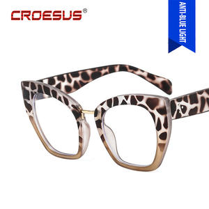 ファッションレディースPCキャットアイフレームアンチブルーライトブロッキングオプティカルアイグラス女性用 - Product Image 4