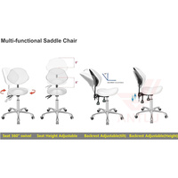 Tabouret de selle ergonomique selle cheval tabouret de salon tabouret dentaire meubles d'hôpital