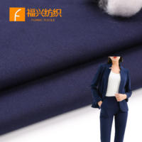 Vêtement uni en polyester, rayonne et élasthanne, extensible dans les quatre sens, infroissable, respirant et antistatique pour garçons et filles - Vente en gros