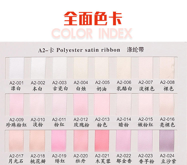 Couleur personnalisée