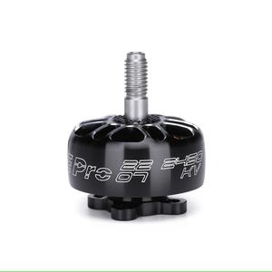 Moteur intégré pour modèle d'avion FPV 2207 1800/2450/2750KV - Product Image 2
