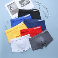 Caleçon taille basse à angle plat pour homme Caleçon confortable tridimensionnel à haute élasticité pour homme
