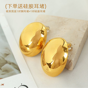Gold Oval <b>Stud</b> <b>Earrings</b> For Women Zinc Alloy Geometric Party Jewelry EH148 EH149 - Product Image 2