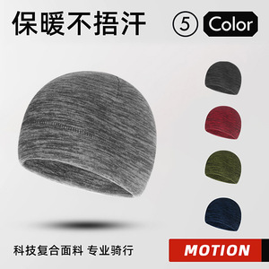 Men's And Women's Outdoor Fleece Hat Windproof Warmth For Hiking Cycling Skiing Running Gray Stripe Pattern - Product Image 2