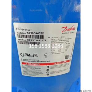 Compresseur Danfoss SY300A4CBE 380-460V 50-60Hz Réfrigération Chauffage Utilisation industrielle - Product Image 1
