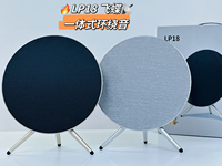 Nouveau haut-parleur sans fil LP-18 80W en forme de soucoupe volante, avec ambiance intégrée, audio domestique Bluetooth haut de gamme, subwoofer pour décoration de salon