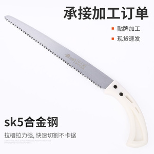 Sierra para podar viñas de montaña, herramienta de carpintería de jardín con hoja recta de acero con alto contenido de carbono de 285mm para cortar árboles frutales - Product Image 2