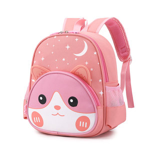 Nieuwe Draagbare Schooltas Voor Kinderen Kleuters Schoolrugzak Schattige Cartoon School Rugzak Tas Voor Jongens En Meisjes - Product Image 6