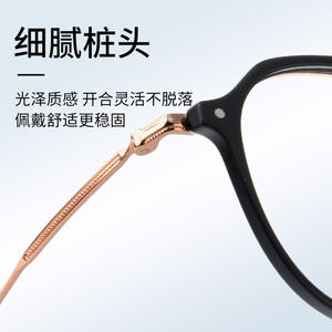 1013 Monturas de Gafas Redondas Retro Coreanas para Mujer, Montura Completa, Lentes de Resina, Protección Anti Luz Azul, Diseño para Rostros Pequeños - Product Image 3