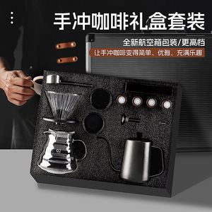 Juego de café de goteo manual L-Beans, taza con filtro de vidrio de borosilicato resistente a altas temperaturas para preparar café - Product Image 4