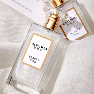 Aopoka 50ML Parfum <span class=keywords><strong>Femme</strong></span> Déodorant Body Spray Longue Durée avec Désodorisant Petit Parfum Fruité Doux Brume de Parfum - Product Image 3