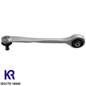 Enlace del brazo de control de suspensión FitsPorsche <span class=keywords><strong>Macan</strong></span> 2015-2023 OE:PAC407505 8K0407505B 8KD407505B 127505B Delantero delantero superior - Product Image 2