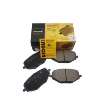 Plaquettes de frein en céramique YD-54043, prix de gros direct usine, CD569F260303-1600 CD569F260303-1900 pour CHANGAN UNI-K