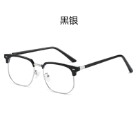 Lunettes Métal Unisexe Photogray Anti-Lumière Bleue Adultes Forme Visage Diamant