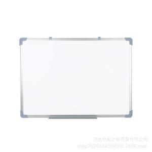 Tableau blanc magnétique éducatif avec cadre en aluminium, tableau blanc personnalisable pour les salles <span class=keywords><strong>de</strong></span> classe <span class=keywords><strong>de</strong></span> la <span class=keywords><strong>maternelle</strong></span> à l'université - Product Image 3