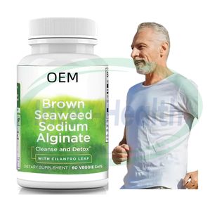 Capsule d'alginate de sodium OEM Ausreson Capsules d'alginate de sodium de qualité alimentaire pour une croissance saine - Product Image 3