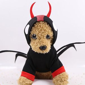 Disfraz de Halloween para Perros y Gatos Shine And Shine, Sudadera con Capucha con Estampado de Animales, Ropa Divertida de Invierno para Mascotas, Traje de Transformación - Product Image 4