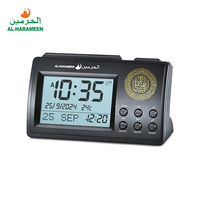 Horloge de prière musulmane automatique Al-harameen, nouvelle version HA-3006, noire, avec fonction Azan