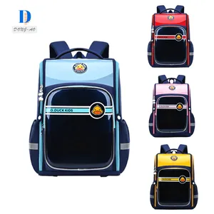 Kawaii Little Yellow Duck Bright Skin School Bag For Spine Protection And Decompression