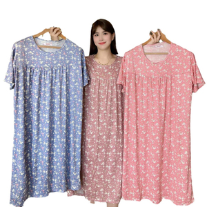 Pigiama estivo largo girocollo piccolo floreale in seta di latte tagliato camicia da notte da ragazza - Product Image 1
