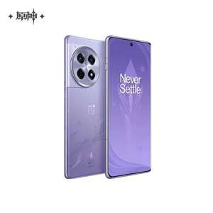 OnePlus Ace 3 Edición Genshin Impact Keqing Original, Pantalla LTPO de 6.78 Pulgadas, SD8Gen2, 5500 mAh, Carga Rápida de 100 W, Teléfono Móvil 5G - Product Image 1