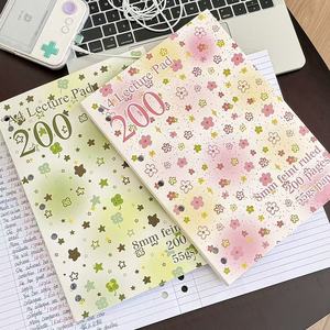 Soft Gradient Floral Print A4 Loose Leaf Note Pad 8mm Line Light Paper Mini Flower Star Glitter Design Class <strong>Lecture</strong> Record - Product Image 2