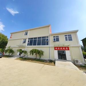 Casa Contenedor Rectangular de Diseño Moderno para Uso Escolar, Solución Integral para Proyectos - Product Image 2