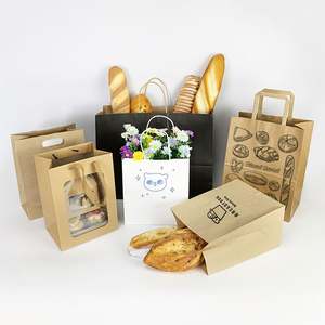 Sacs en papier kraft écologiques multi-tailles avec poignées pour l'emballage alimentaire, les cadeaux et le shopping en détail - Product Image 2