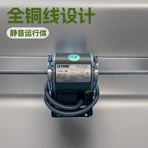 มอเตอร์ York YSK25-4BD 220V 50Hz 25W แบบเพลาคู่ สำหรับอะไหล่เครื่องปรับอากาศส่วนกลาง - Product Image 5