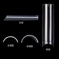 Vente d'usine 500PCS Conique Carré Cercueil Ongles Conseils No C Courbe XXL Tuyau D'eau Ongles En Gros Conception Naturelle pour Doigt